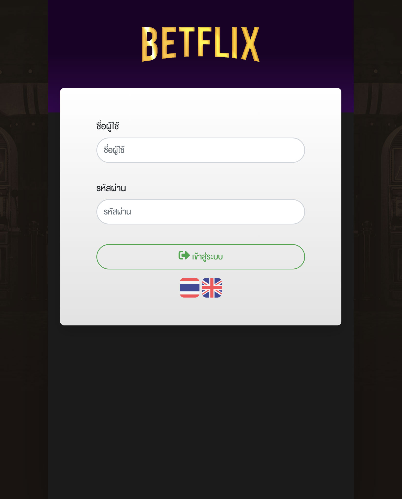 betflix