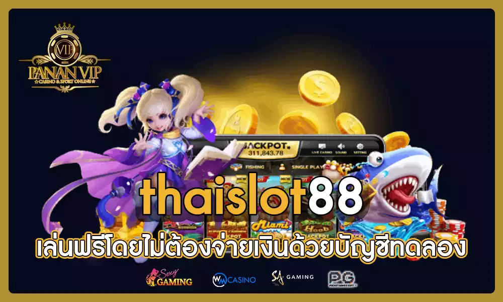 thaislot88