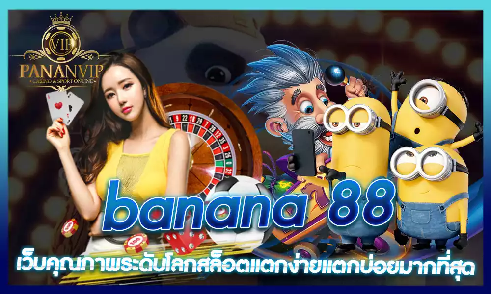 banana 88