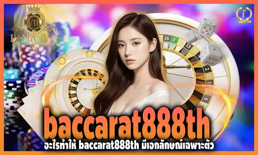 baccarat888th