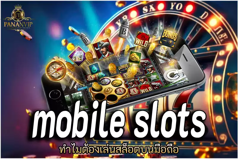 mobile slots