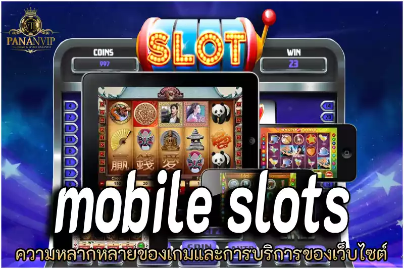 mobile slots