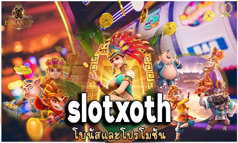 slotxoth