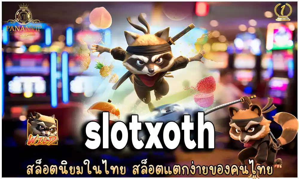 slotxoth