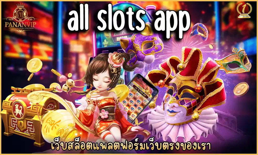 all slots app