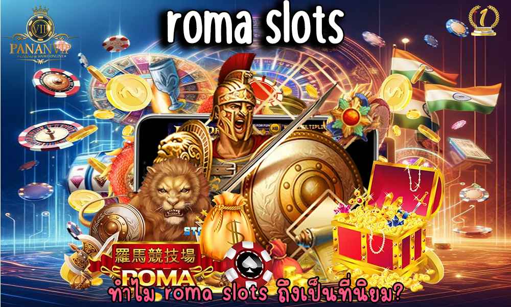 roma slots