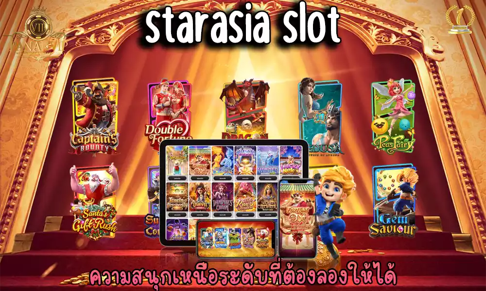 starasia slot