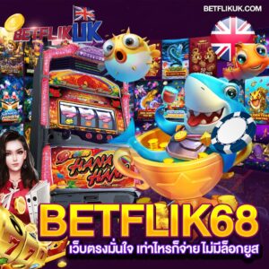 betflik68