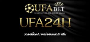 ufa24h