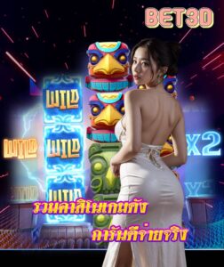 bet3d